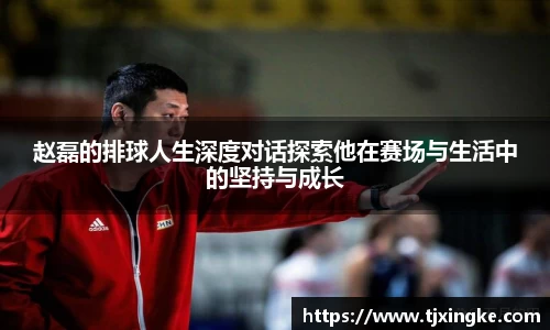 3377体育官网