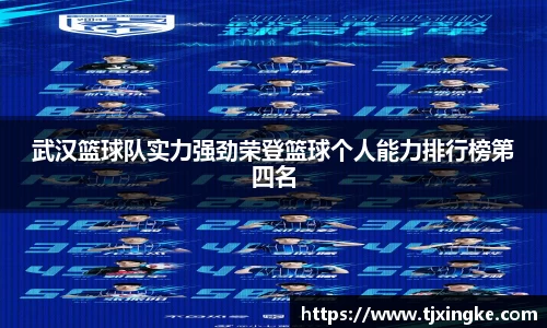 3377体育平台